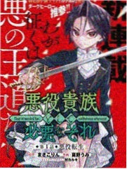 海原之歌 电影 即将上线